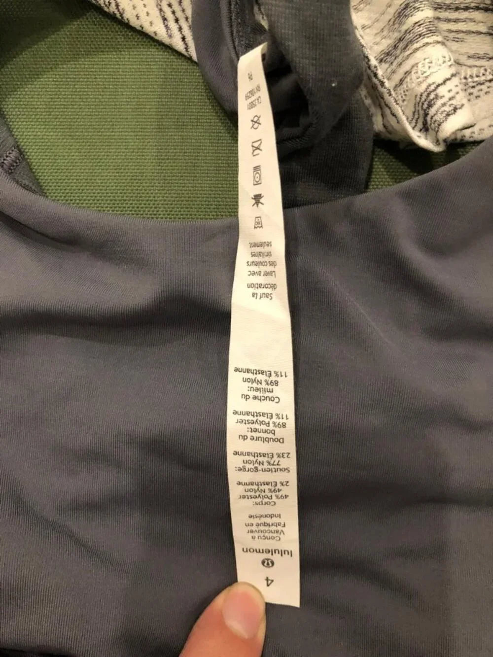 Lululemon Ebb to Street Tank | Built-In Bra 2-in-1